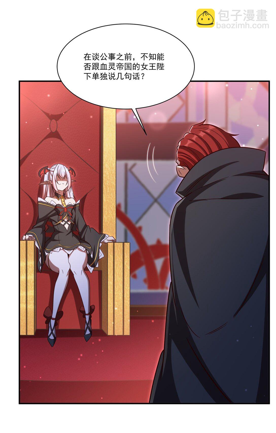 352 设计9