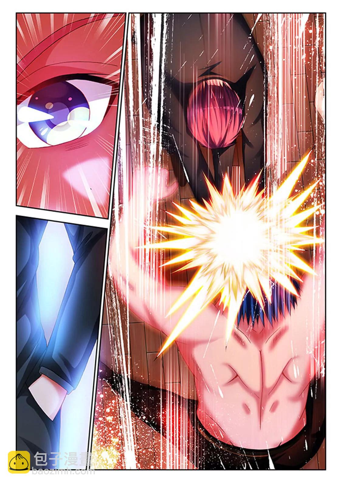 第四十六话4