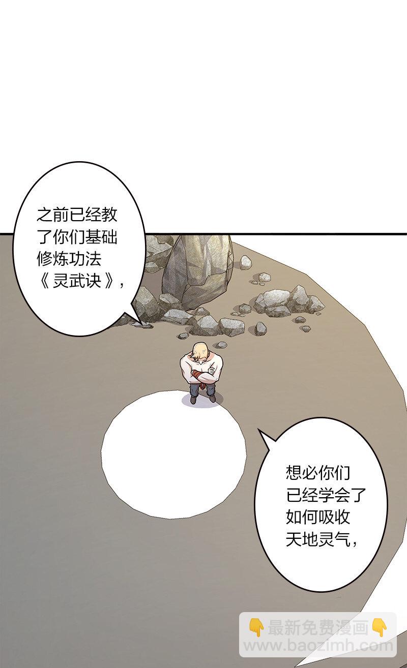 006 夜入师姐闺房21