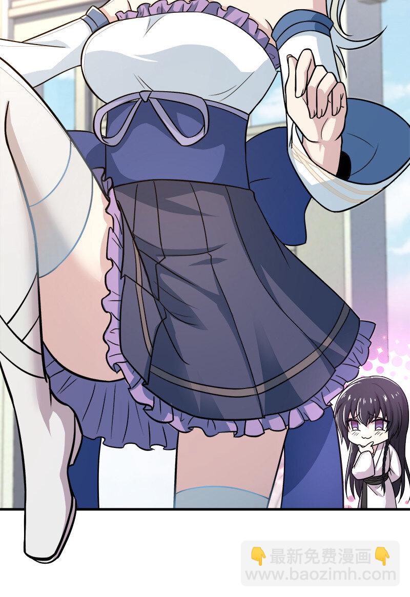 006 夜入师姐闺房27