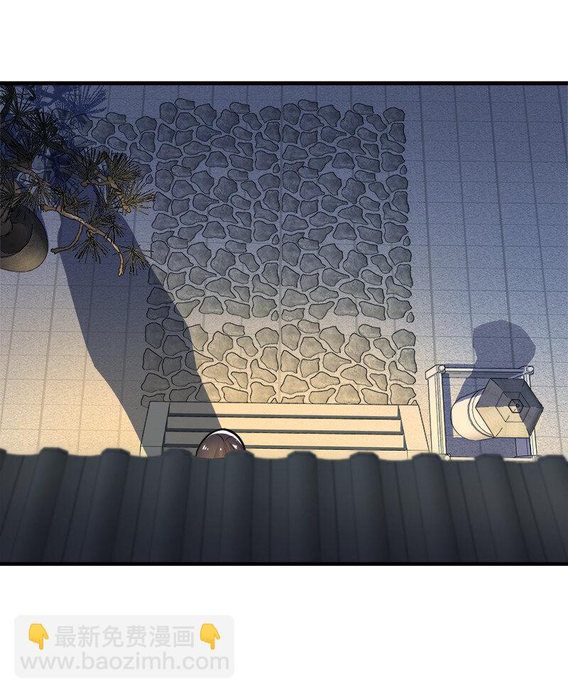 006 夜入师姐闺房39