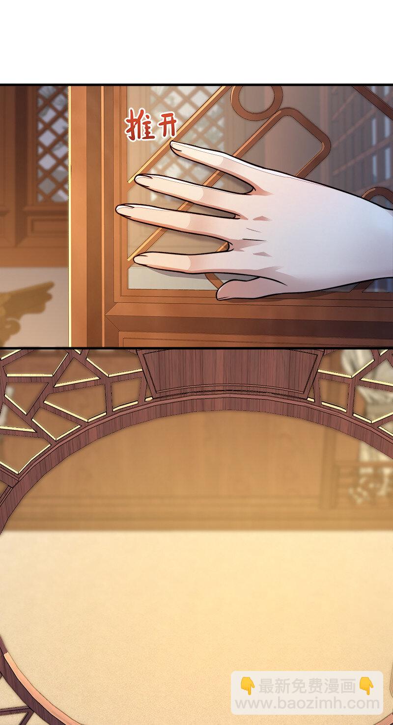 006 夜入师姐闺房40