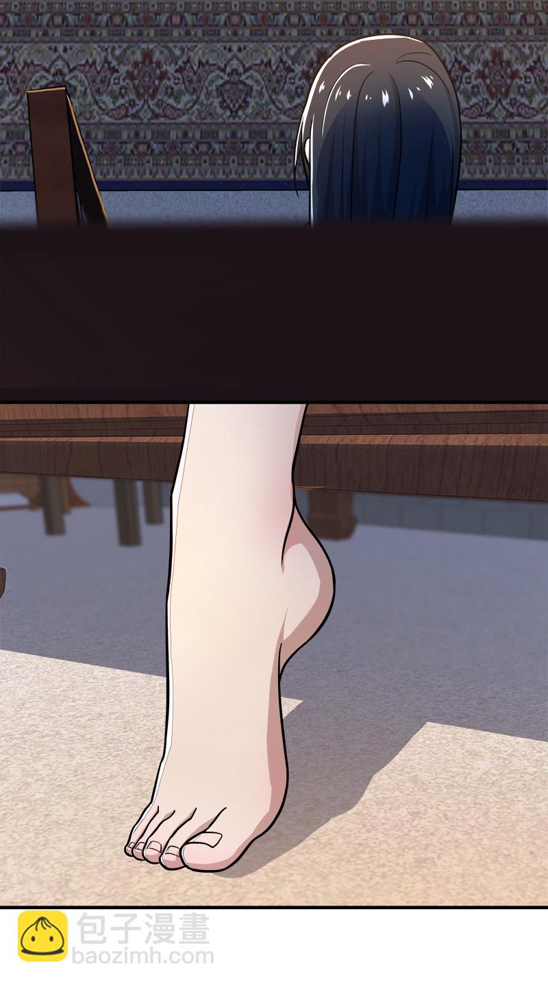 006 夜入师姐闺房42