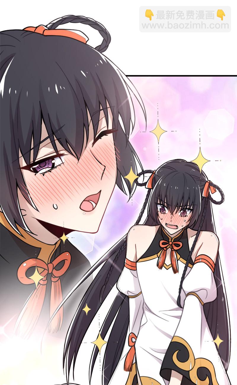 008 女装只有零次和……16
