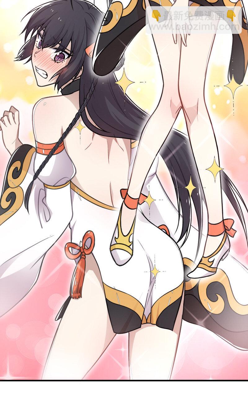 008 女装只有零次和……17