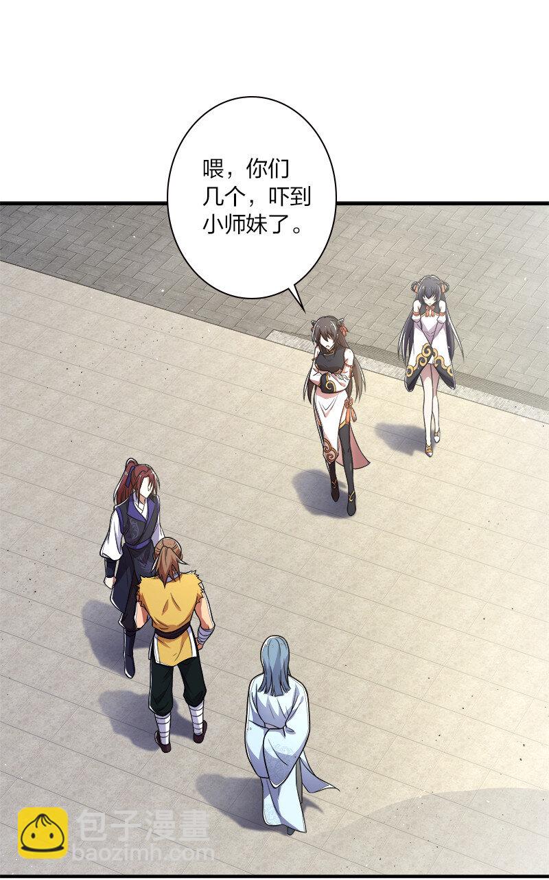 008 女装只有零次和……31