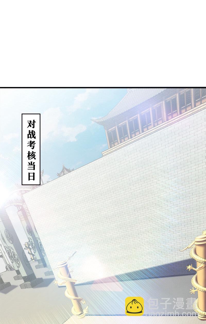 008 女装只有零次和……45