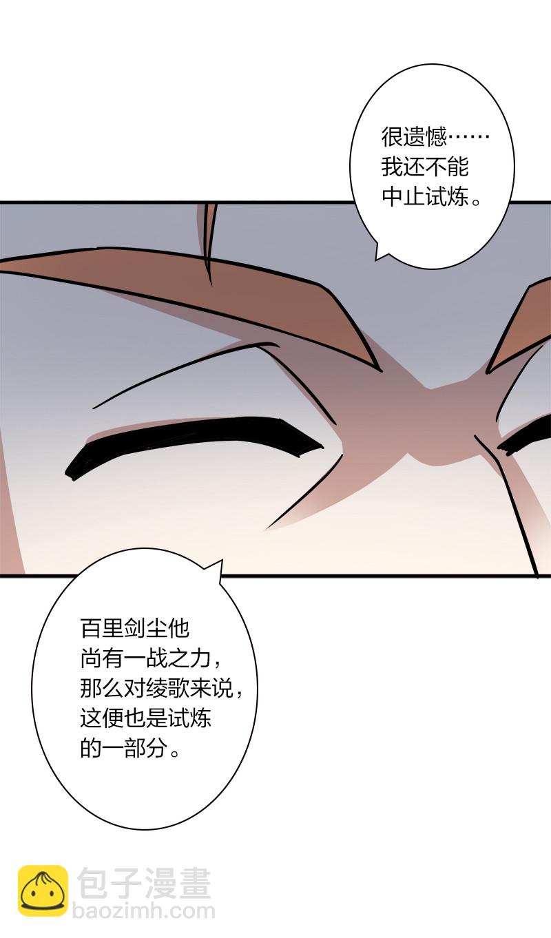 011 要用心去感受哦？16