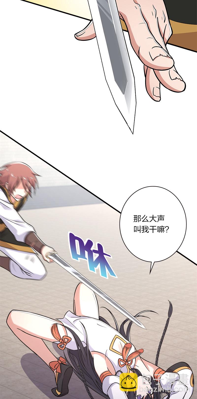 011 要用心去感受哦？20