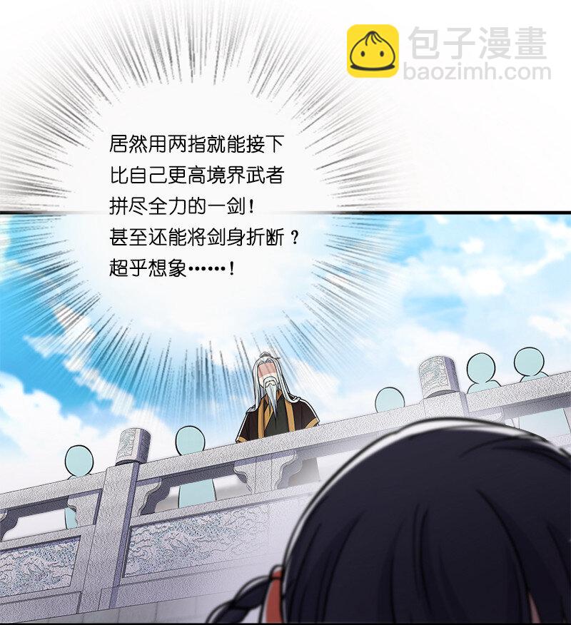 011 要用心去感受哦？50