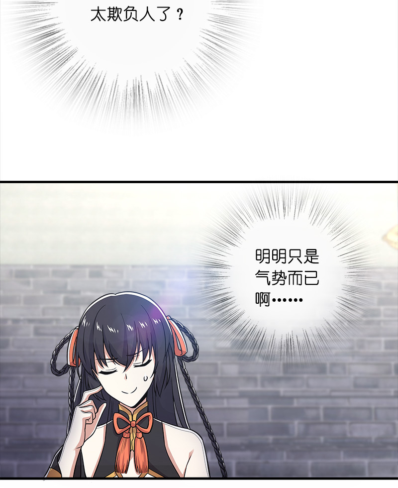 011 要用心去感受哦？52