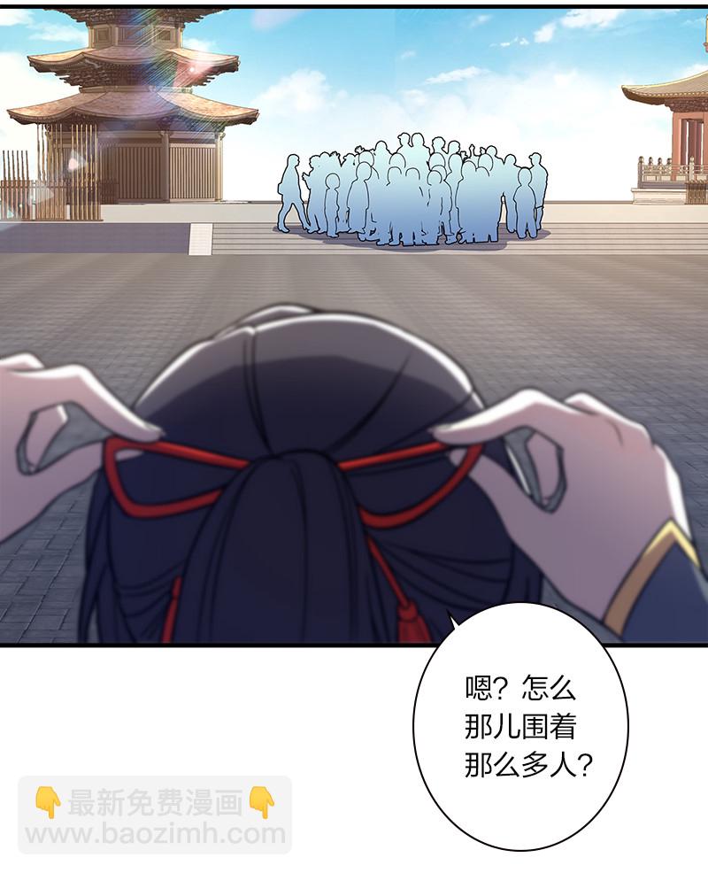 012 无需修炼原地突破！13