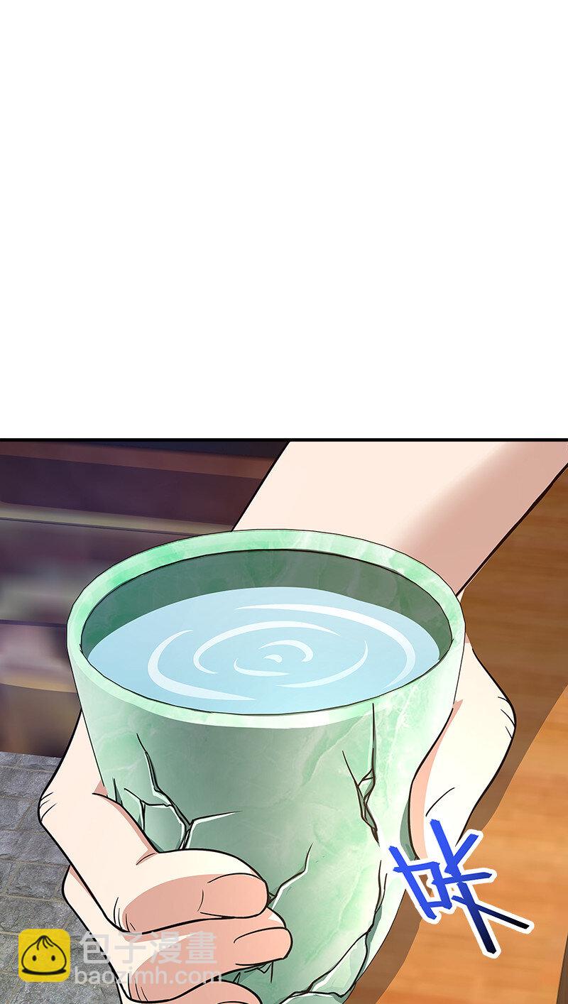 012 无需修炼原地突破！29