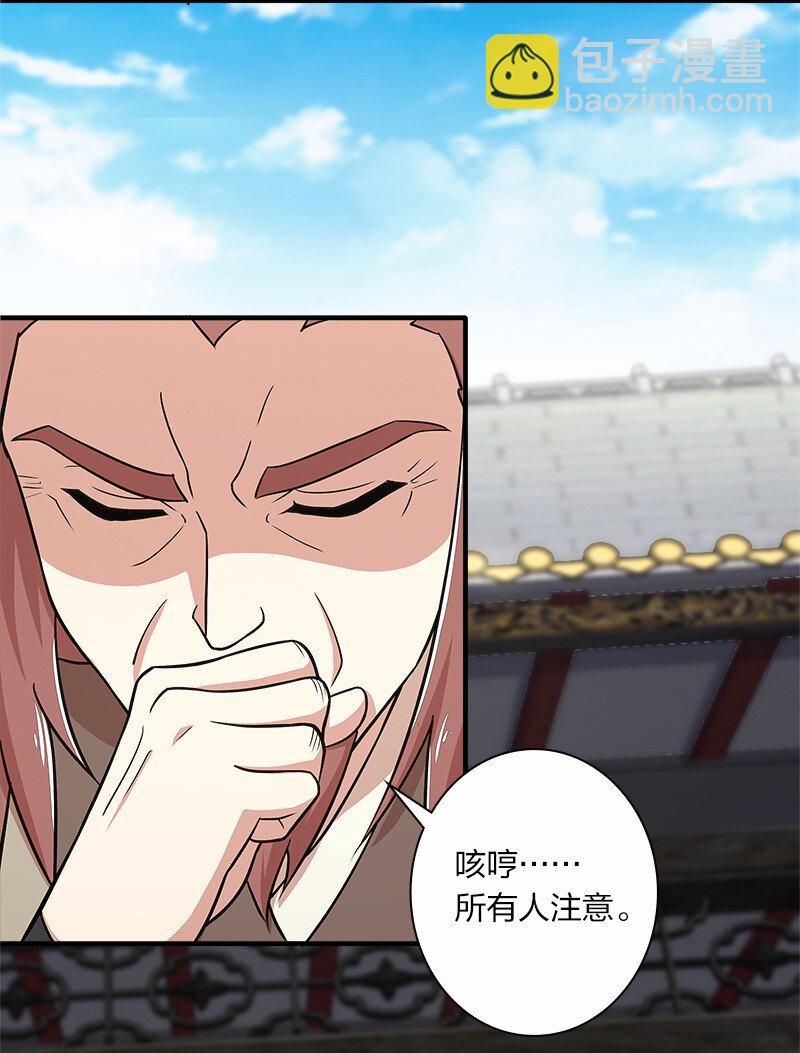 014 敲烂你的主角光环！9