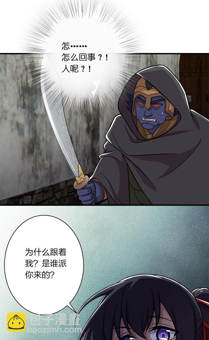 018 一生一次的体验教学！13
