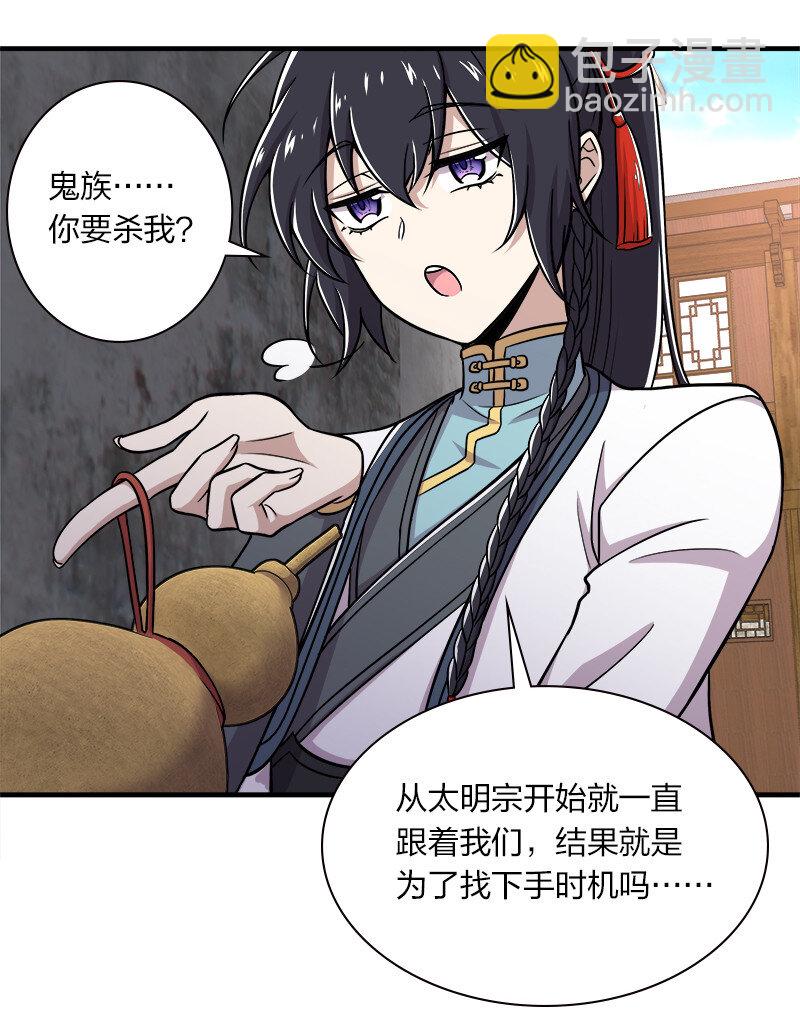 018 一生一次的体验教学！17