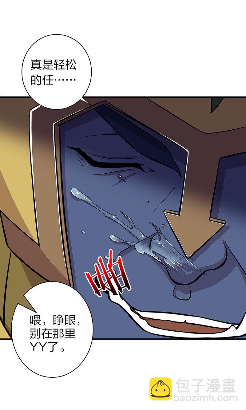 018 一生一次的体验教学！21