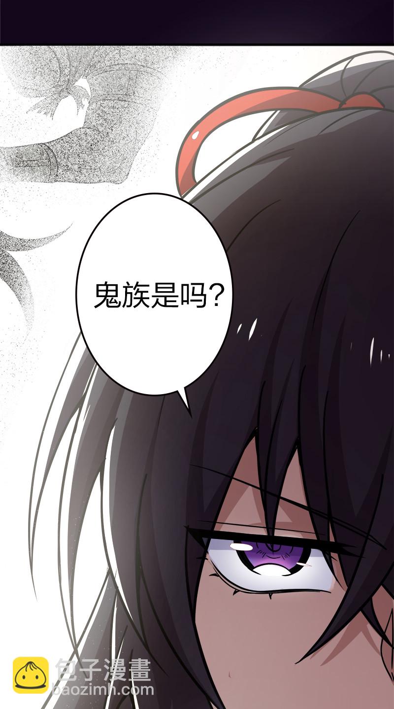 018 一生一次的体验教学！29