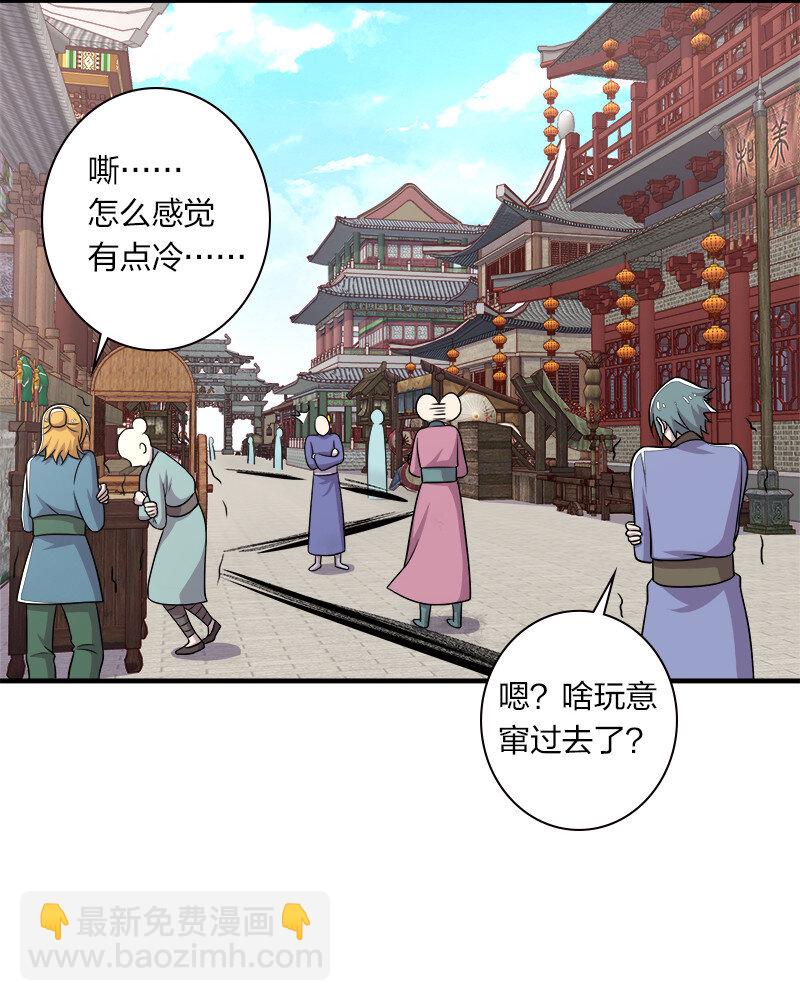 018 一生一次的体验教学！3