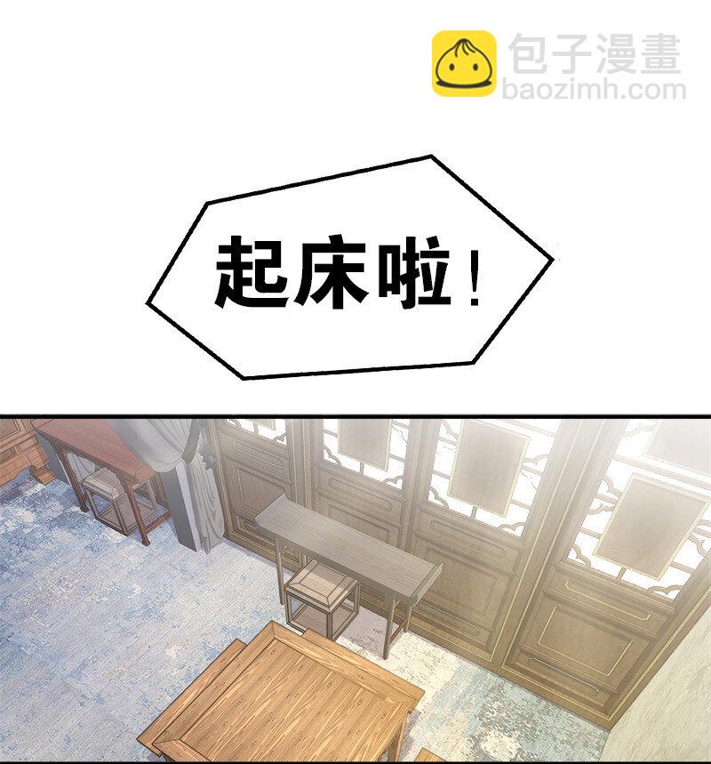 018 一生一次的体验教学！32