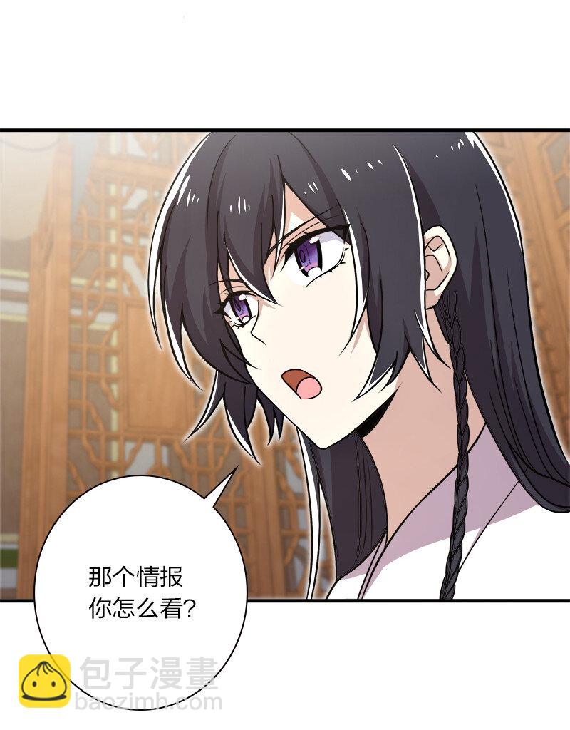 018 一生一次的体验教学！39