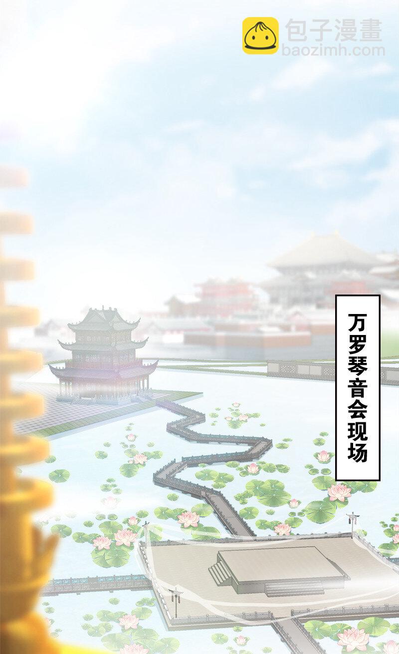 018 一生一次的体验教学！43