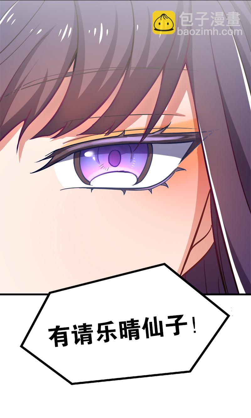 018 一生一次的体验教学！47