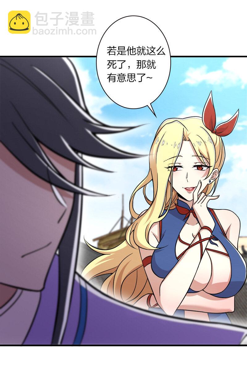 018 一生一次的体验教学！6