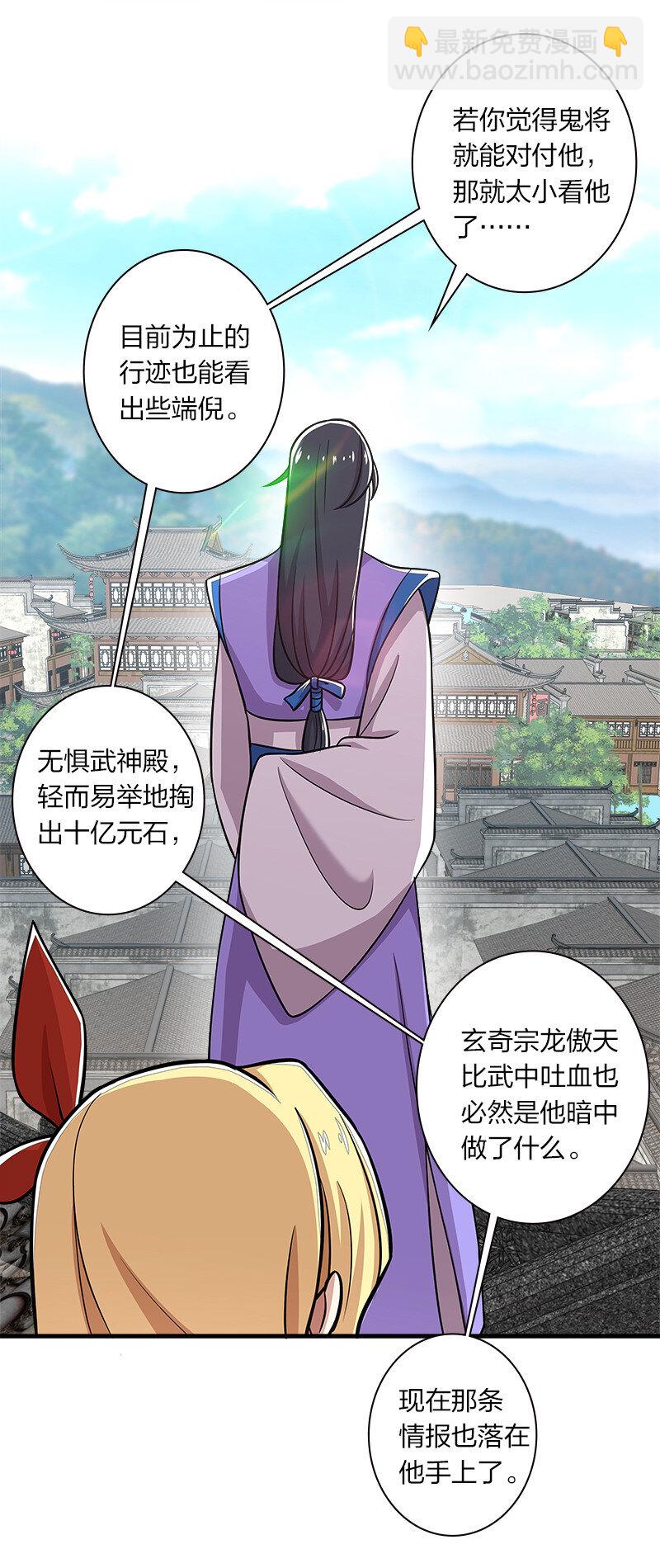 018 一生一次的体验教学！7