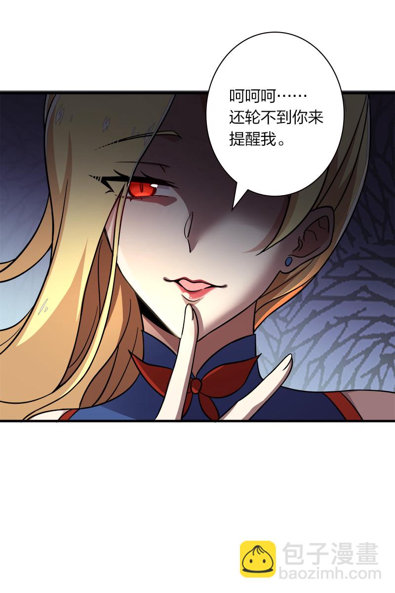 018 一生一次的体验教学！9