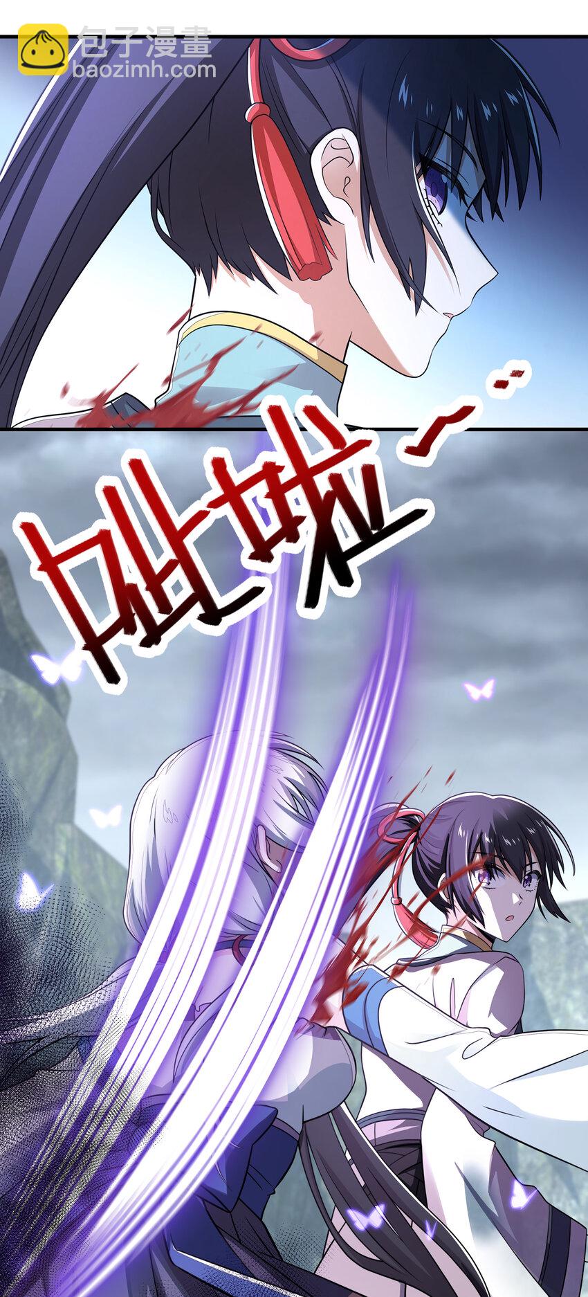 021 捉鬼游戏开始了！14