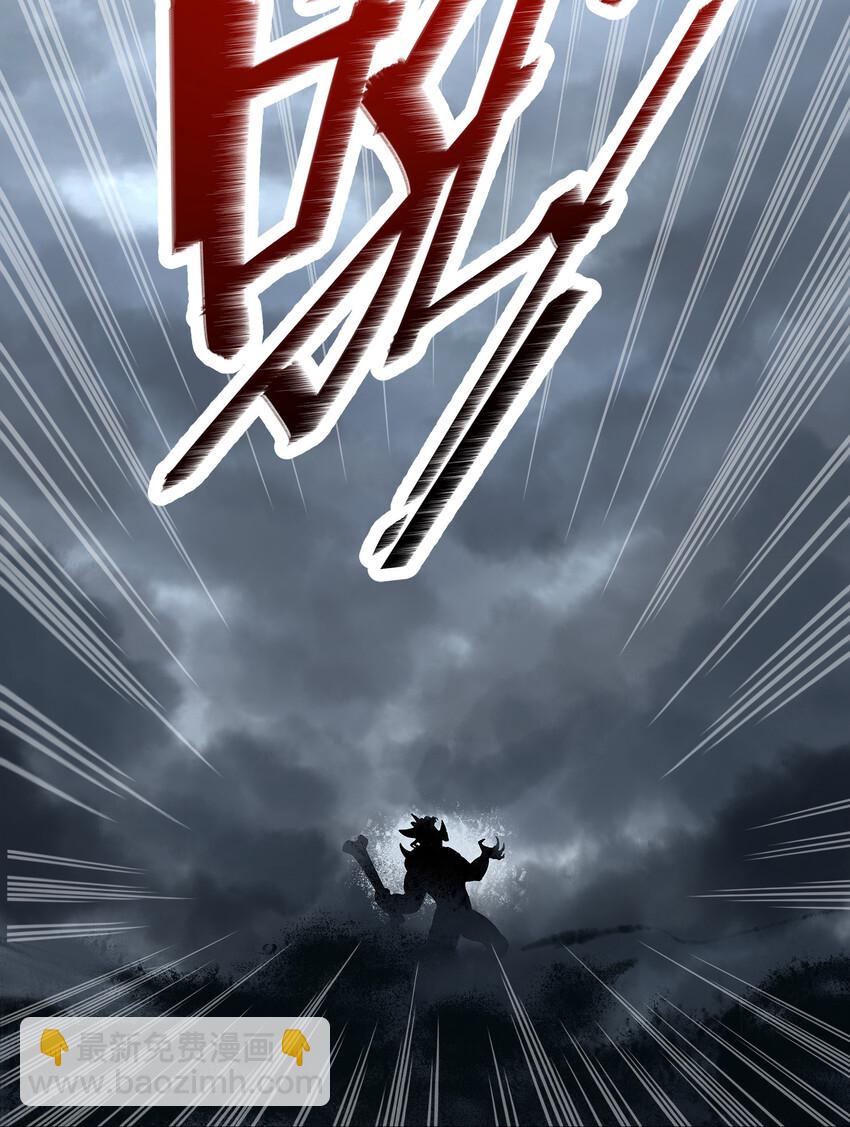 021 捉鬼游戏开始了！39