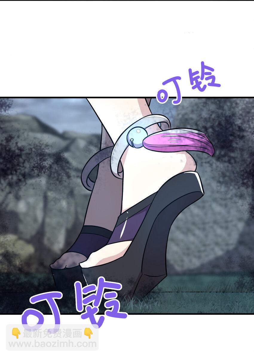 024 我酸了你们呢？32