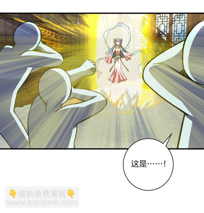 024 我酸了你们呢？6