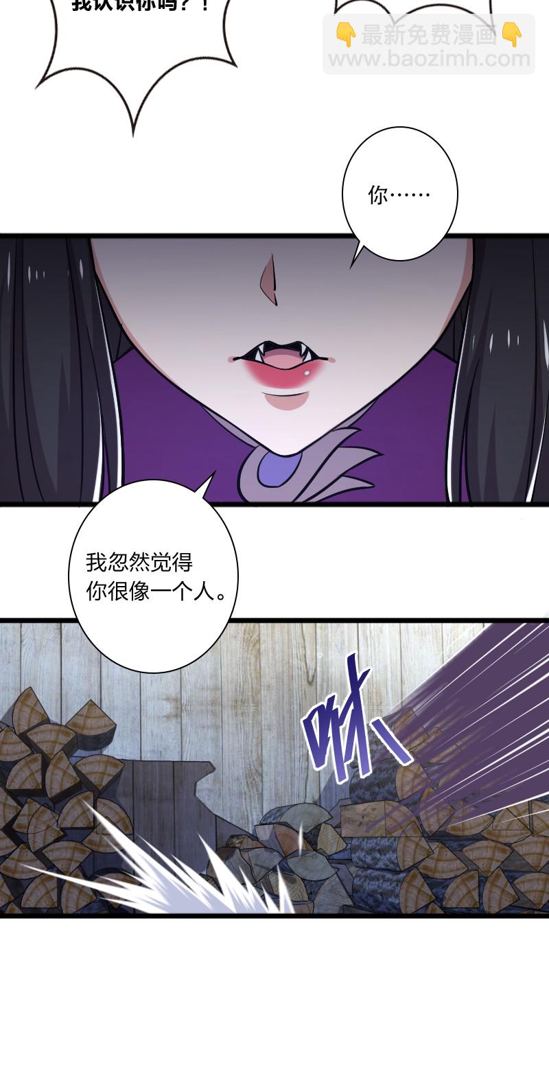 029 真的长大了呢！21