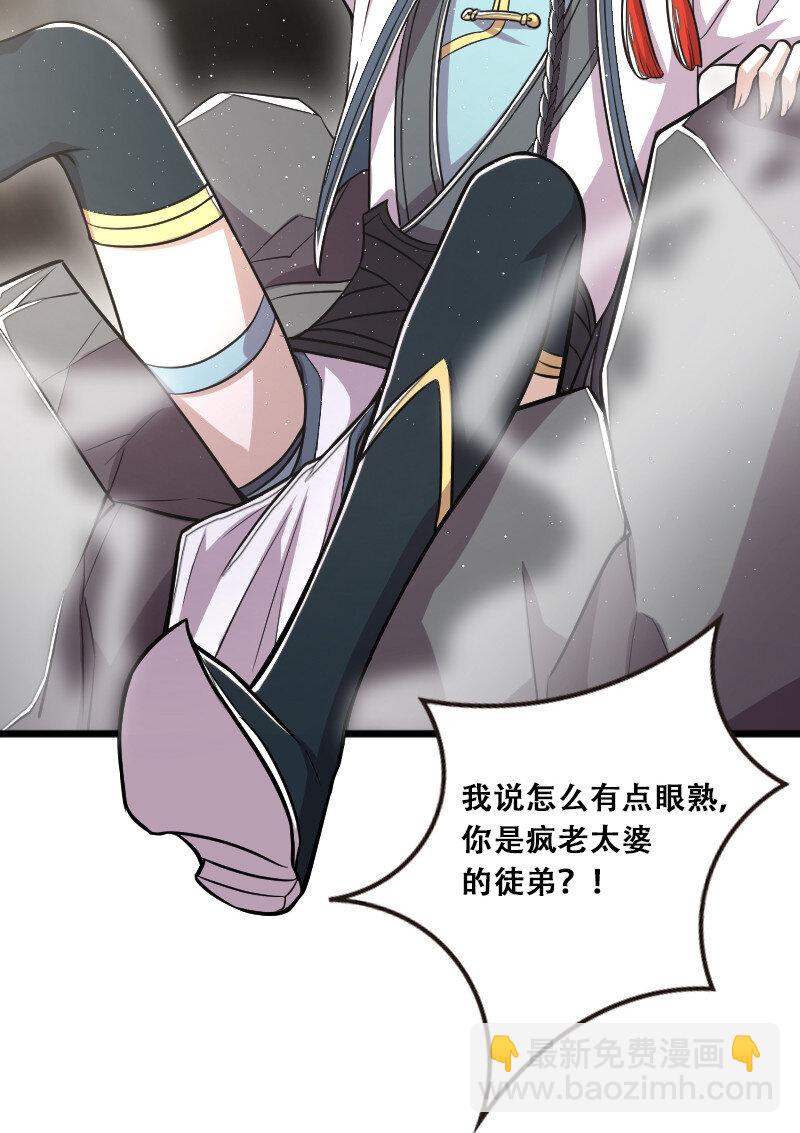 029 真的长大了呢！30