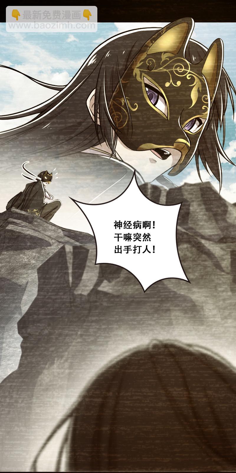 029 真的长大了呢！36