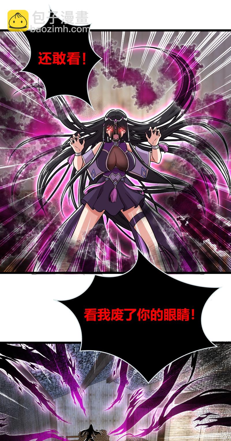 029 真的长大了呢！46