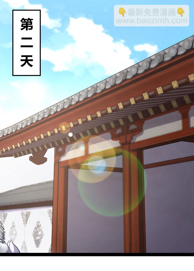032 大号要上线了1