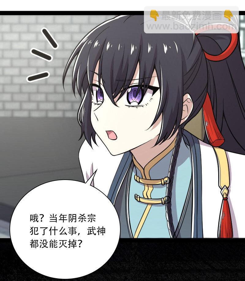032 大号要上线了14