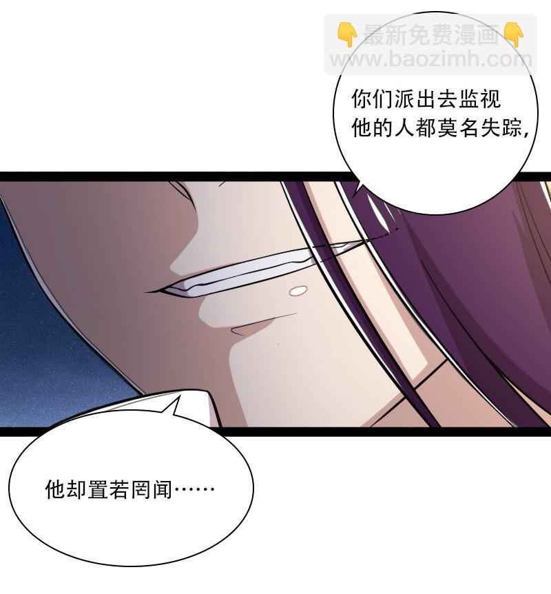 032 大号要上线了31