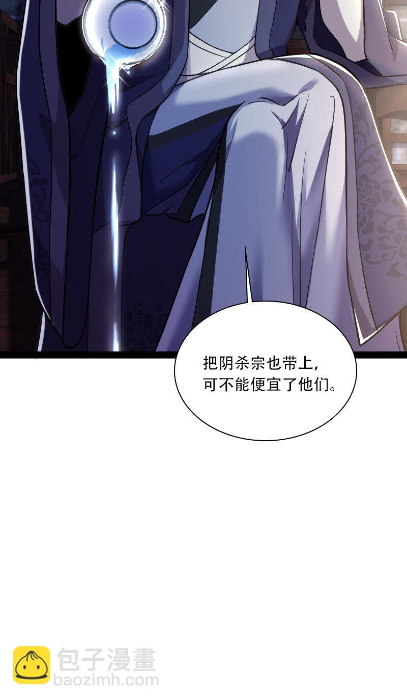 032 大号要上线了33