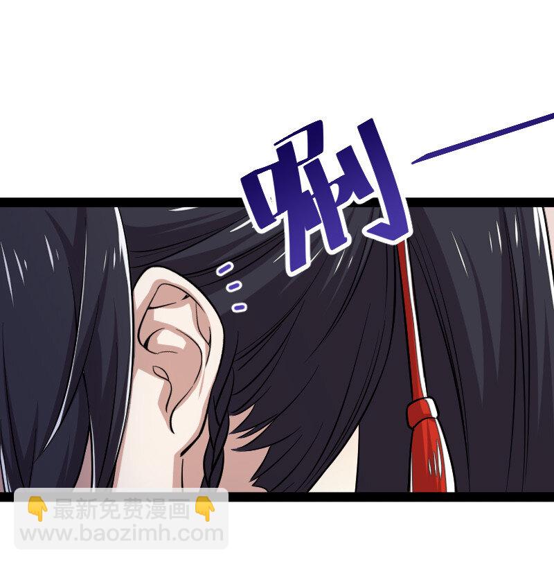 032 大号要上线了42