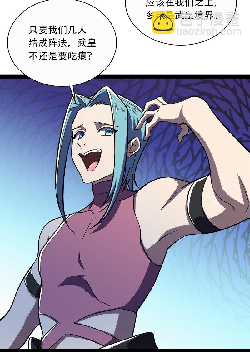 034 来取悦我吧10