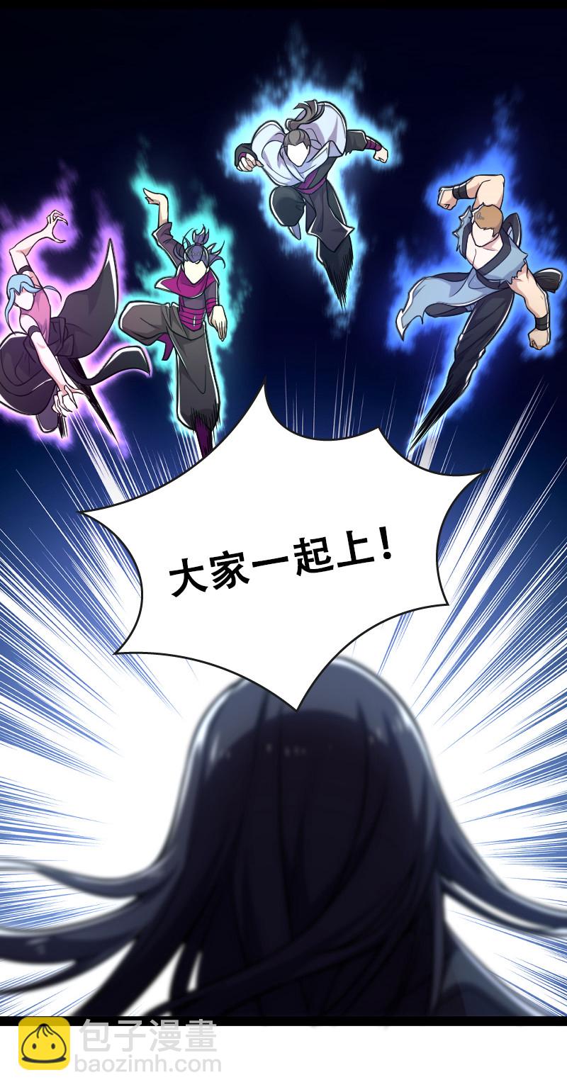 034 来取悦我吧35