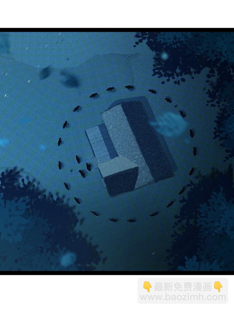 038 大不了一起死18