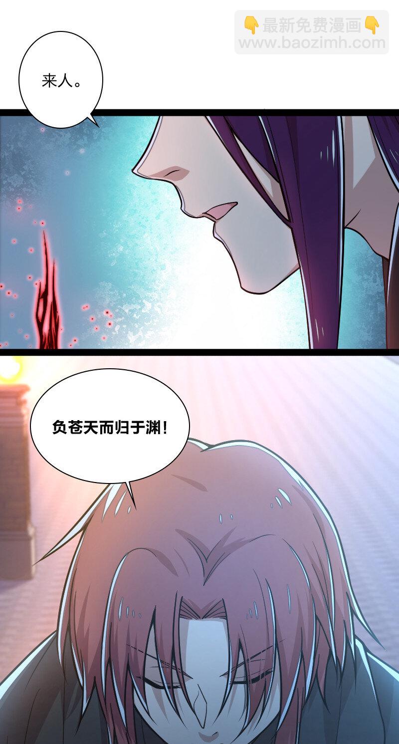 038 大不了一起死3