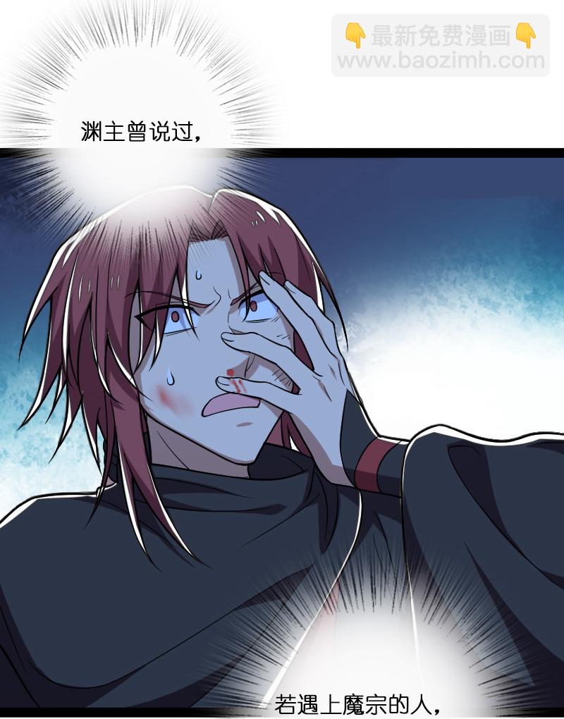038 大不了一起死33