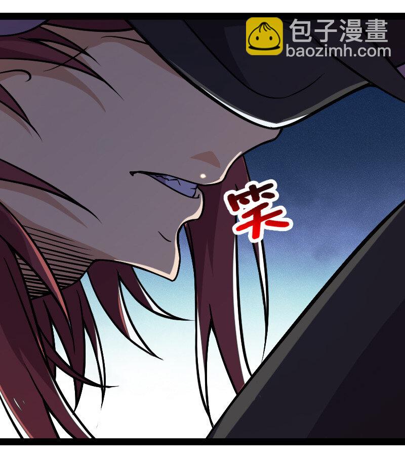 038 大不了一起死42