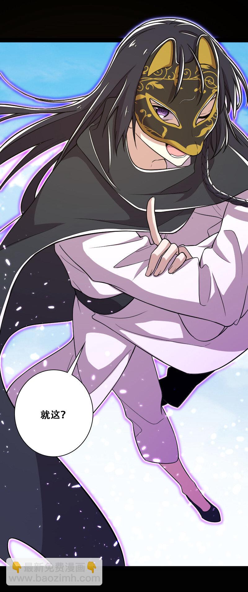 042 对阵江云紫14